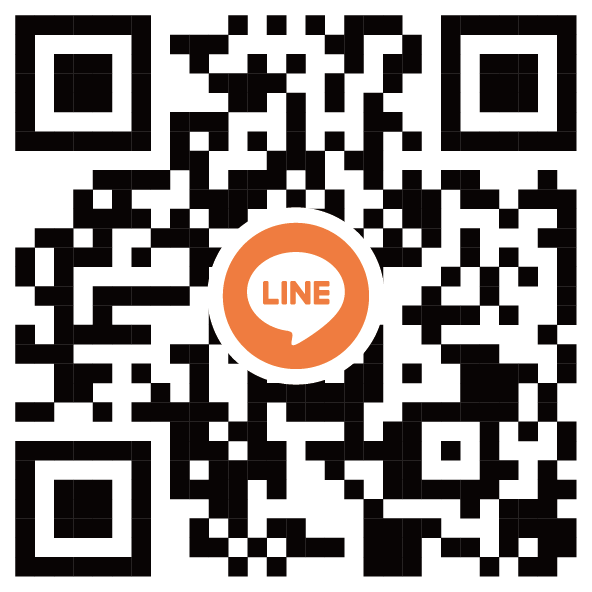 LINE 聯絡